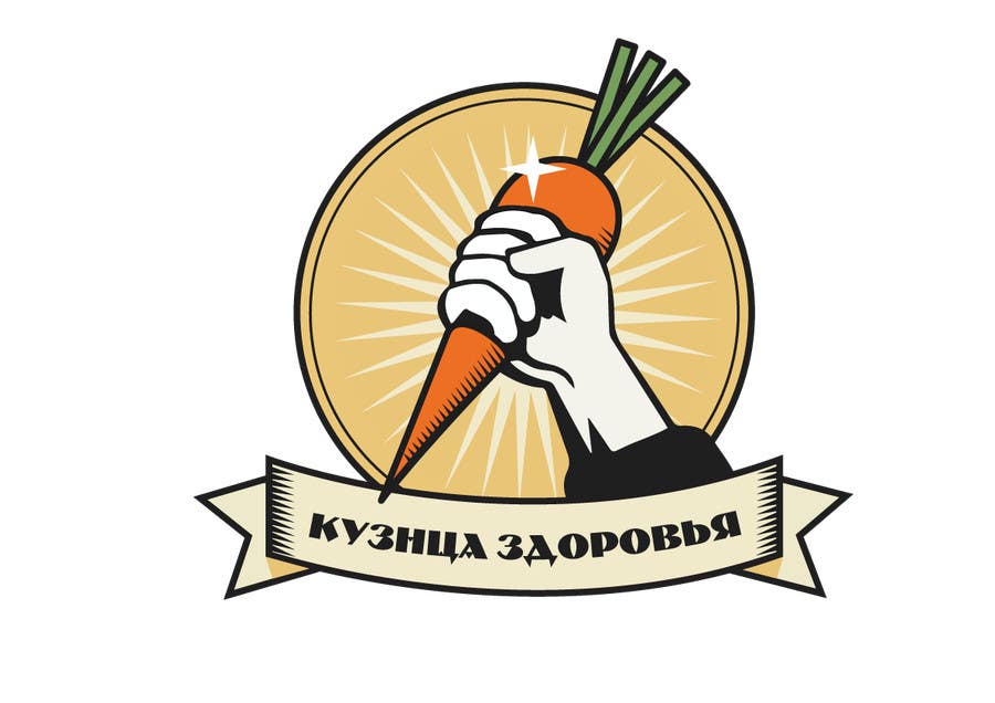 Natečajni vnos #194 za                                                 Concevez un logo for a wellness russian website
                                            