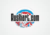 Graphic Design Contest Entry #31 for Design a Logo for Russian Art Business