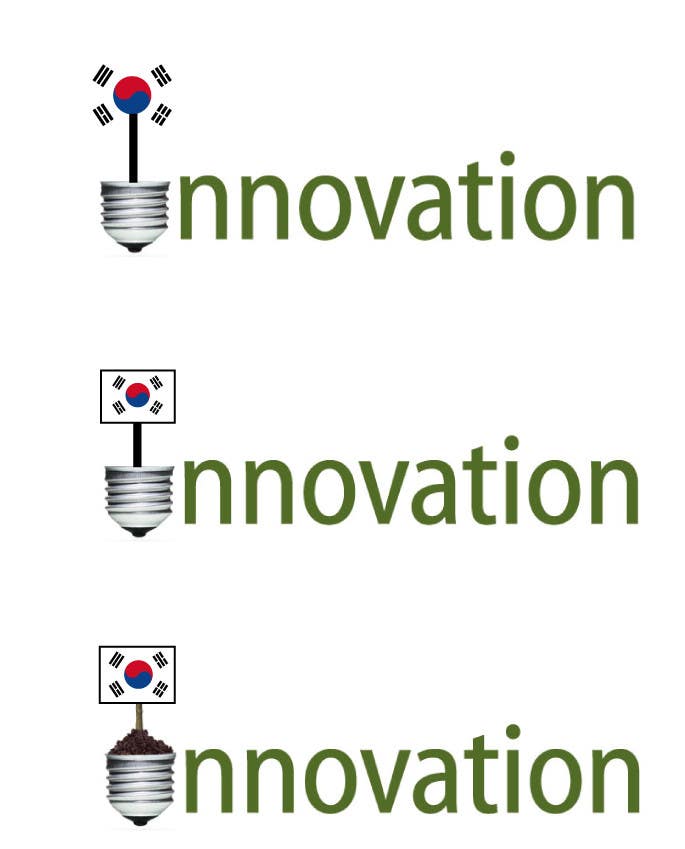 Zgłoszenie konkursowe o numerze #16 do konkursu o nazwie                                                 Design a Creative logo for Innovative Korea
                                            