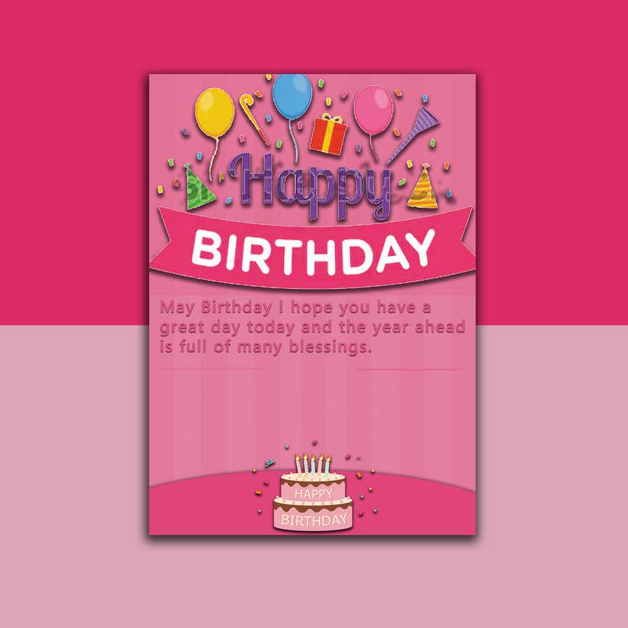 Contest Entry #5 for                                                 We really need a quick and decent birthday card , specifically DLE SIZE  , colourful , four sided greeting card
                                            