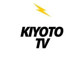 #46 for Make Logo that says Kiyoto TV by putrishazuwanis