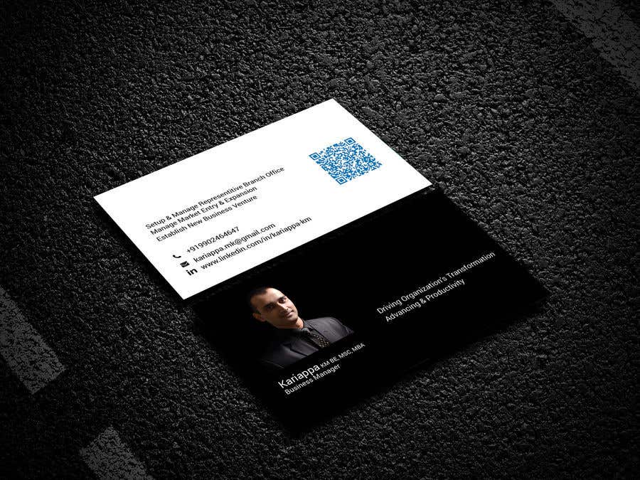 Contest Entry #656 for                                                 Business Card Design and Signature
                                            