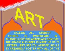 #40 untuk Arabic Alphabet Art Contest oleh abushamar100