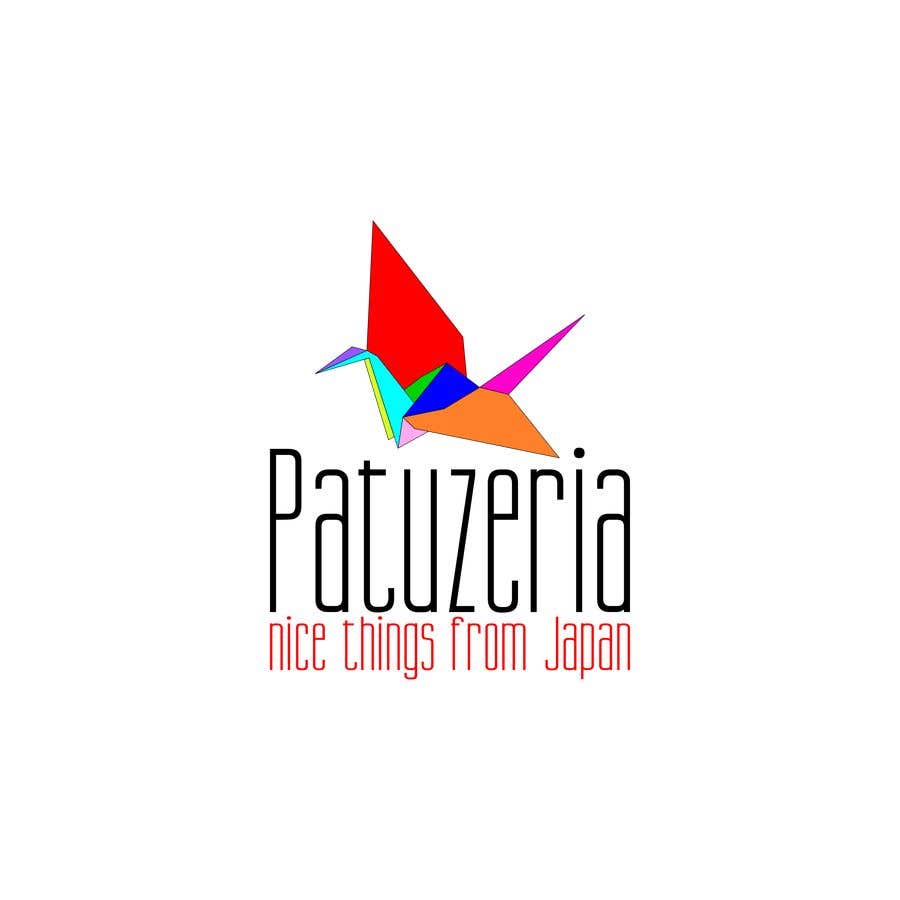 Contest Entry #249 for                                                 Patuzeria. nice things from japan.
                                            
