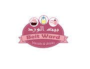 #88 for Just a logo that corresponds with out concept it’s Called Beit Ward - we will sell biscuits as per attached in general. by soukainarohayem