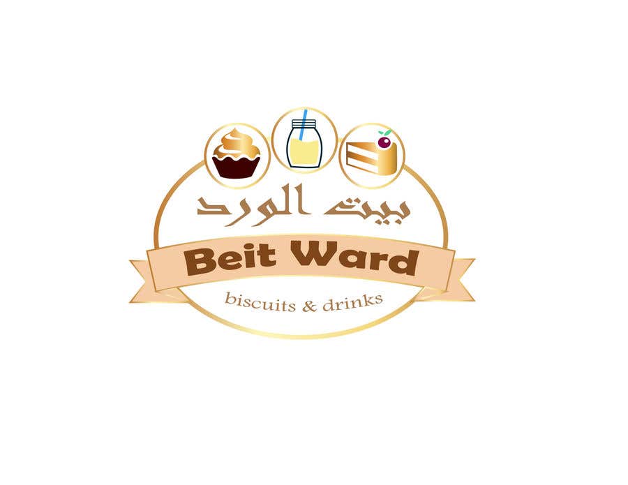 Entri Kontes #89 untuk                                                Just a logo that corresponds with out concept it’s Called Beit Ward - we will sell biscuits as per attached in general.
                                            