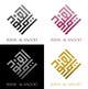 Miniatura de participación en el concurso Nro.37 para                                                     Design a Logo for Reem Al Anood Company
                                                