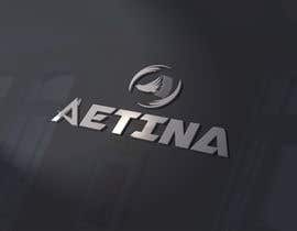 #30 για Σχεδιάστε ένα Λογότυπο for Aetina από georgeecstazy