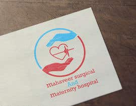 #43 per You need to create a hospital logo, the name of the hospital is Mahaveer surgical and maternity hospital. The attached picture is previous design we liked, if we can get something like this. da haythemdaoud