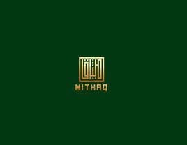 #109 for Mithaq Branding by moualine