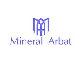 Nro 31 kilpailuun I need some graphic design оf cosmetics serum name “Mineral Arbat” käyttäjältä SVV4852