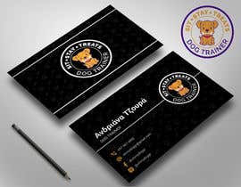 #1 cho Create a business card for a Dog Trainer bởi DeeDesigner24x7