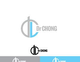 #14 untuk Logo Design for Electronic Dance Music Artist oleh Mohd00