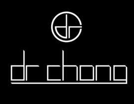 #25 untuk Logo Design for Electronic Dance Music Artist oleh iliasrad