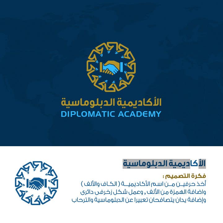 Bài tham dự cuộc thi #337 cho                                                 Design a Logo for Diplomatic Academy
                                            