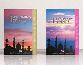 #58 para Two Book Covers for Day &amp; Night Islamic Duaa&#039; / Athkaar de smd91769