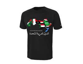 #39 for United States of Arabia الدول العربية المتحدة‎ by farah99jarrah
