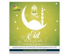 #50 para Create a Whatsapp greeting image for Eid de riponsumo