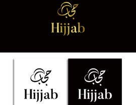 #197 for Hijjab Logo by Abdellatiefyahia
