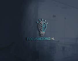 Číslo 90 pro uživatele Design a logo for a company helping people improve their focus od uživatele alinewaz245