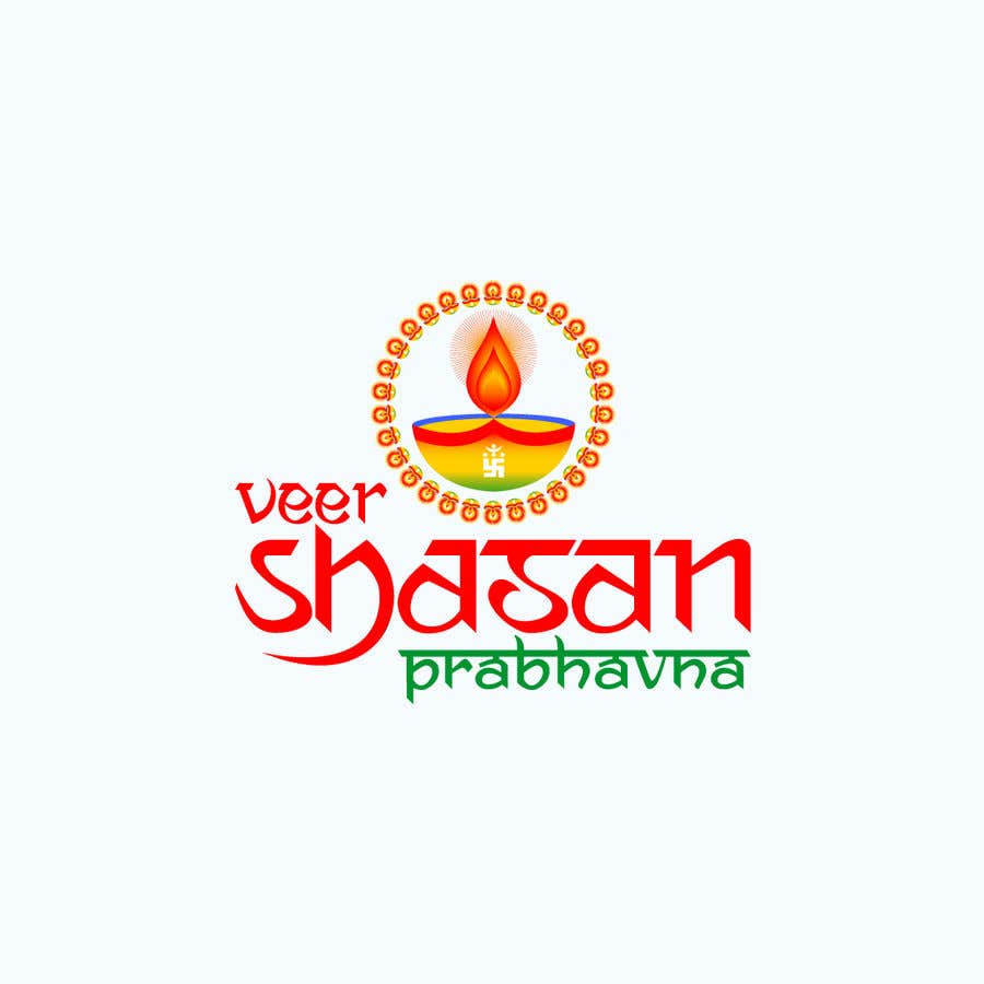 Penyertaan Peraduan #27 untuk                                                 Logo for Jain Organisation
                                            