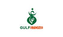 Nro 424 kilpailuun Calligraphy Logo Design - Gulf Stone käyttäjältä ismailabdullah83