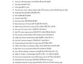 #12 для English to Gujarati от JigishaSureja