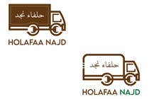 #180 cho logo for  Holafaa  Najd ( transport services ) bởi RabbyAhmed01