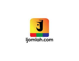 #625 pёr creating a logo for Ijomlah.com nga parvinakter1