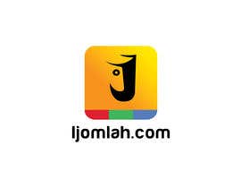#591 pёr creating a logo for Ijomlah.com nga nasmulm20