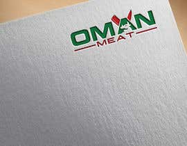 #70 สำหรับ Logo Design for Oman Meat โดย tabudesign1122