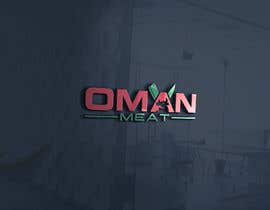 #71 สำหรับ Logo Design for Oman Meat โดย tabudesign1122