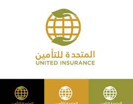 #401 для United Insurance Company Logo Refresh от creativwrite