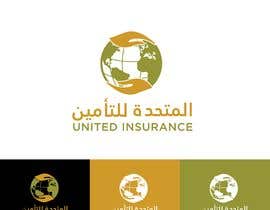#436 для United Insurance Company Logo Refresh от creativwrite
