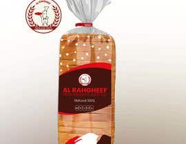 #90 cho Bakery product package designing bởi touhidkhan1