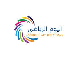 Nro 269 kilpailuun Logo Design &quot;School Activity Days&quot; - English/Arabic käyttäjältä ISLAMALAMIN