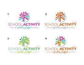 #316 untuk Logo Design &quot;School Activity Days&quot; - English/Arabic oleh aliyanDesigns