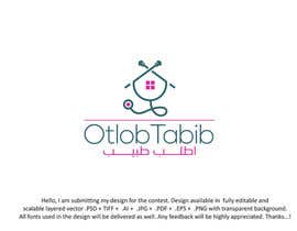 #542 for OtlobTabib New Logo af farhana6akter