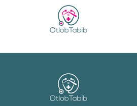 #570 for OtlobTabib New Logo af MstShahazadi
