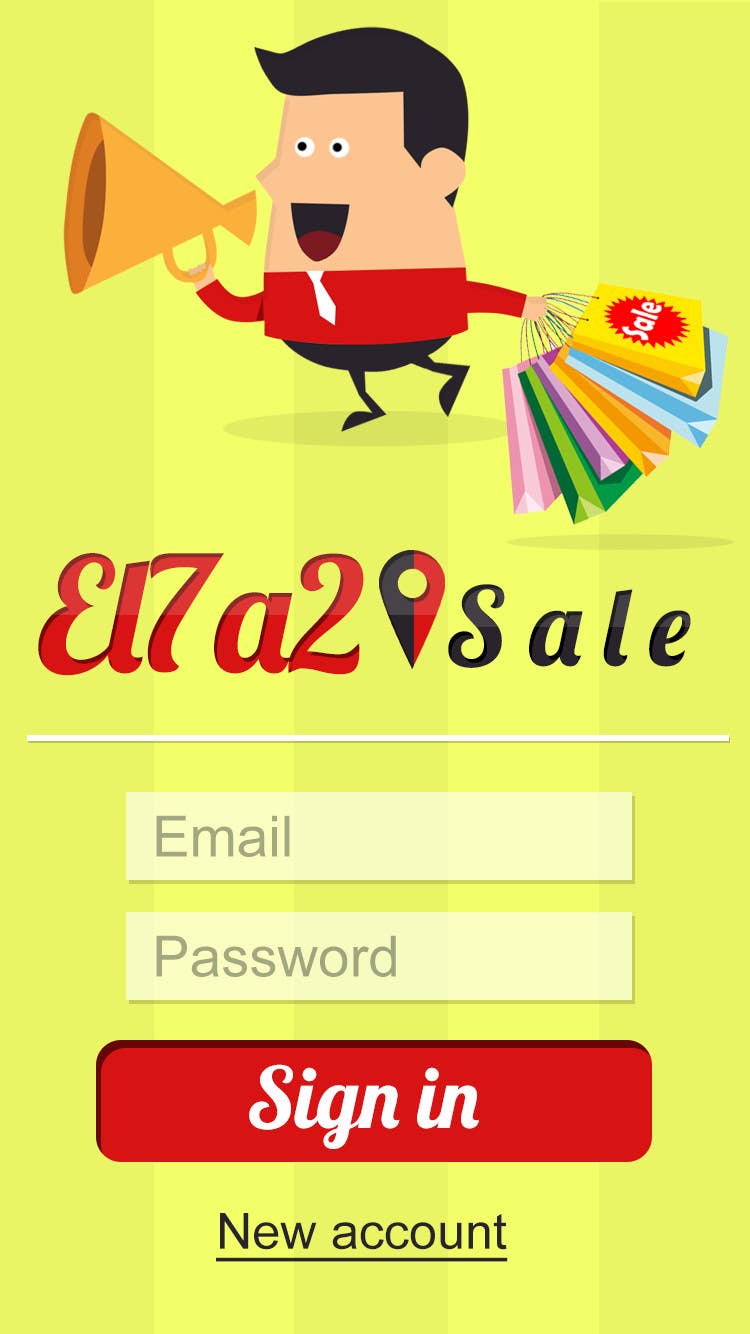Proposition n°61 du concours                                                 Design a Logo for Mobile Application-El7a2 Sale
                                            