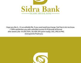 nº 2303 pour Sidra Coin Design Competition par graphicspine1 