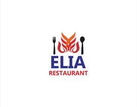 #344 untuk Create logo for fine dining restaurant oleh lupaya9