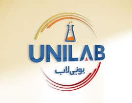 #179 cho i need a logo and all printing materials deisgn for a lab bởi muzamilijaz85