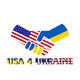 
                                                                                                                                    Contest Entry #                                                19
                                             thumbnail for                                                 Create a logo for USA 4 UKRAINE non-profit organization
                                            