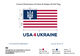 
                                                                                                                                    Konkurrenceindlæg #                                                222
                                             billede for                                                 Create a logo for USA 4 UKRAINE non-profit organization
                                            