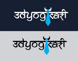 #77 for Logo Design for a YouTube Channel &quot;UdyogKari&quot; related to Business af PeacockGraphic1