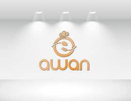 #818 for Awan project logo by SafeAndQuality