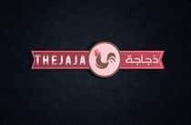 #474 for Logo for restaurant - Thejaja  / ذجاجة af Dani41149