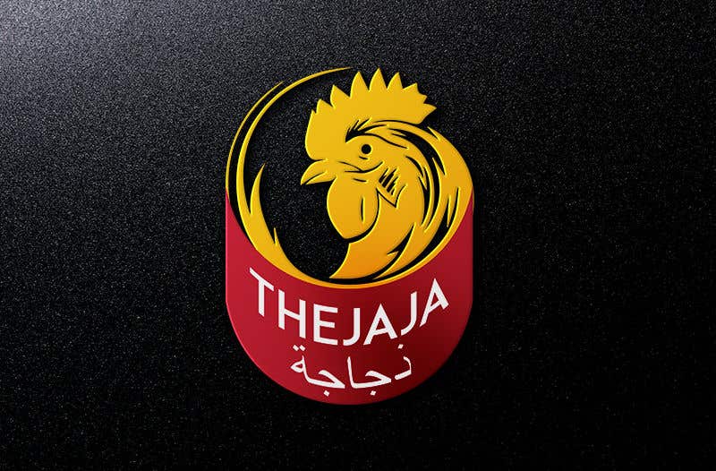 Zgłoszenie konkursowe o numerze #124 do konkursu o nazwie                                                 Logo for restaurant - Thejaja  / ذجاجة
                                            