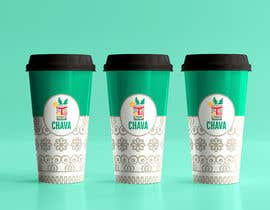 #97 for Paper Cup Design - 25/05/2022 09:22 EDT af shadhin9972